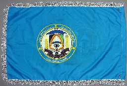 Afghan National Police flag