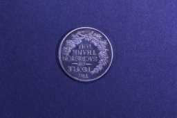 Great War Commemorative - COY. S.M. J.F. ATKINSON