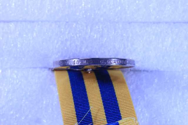 Korea Medal (1950-53) - CAPT. (Q.M.) G. FLANNIGAN. D.L