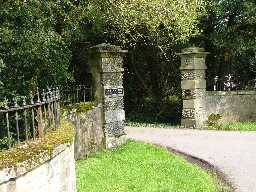 Gate Piers, End Piers, Gate & linking Walls, at Lartington Hall  © DCC 2006