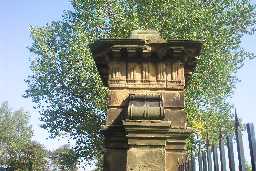 Gate Pier (left),  Chilton © DCC 2006