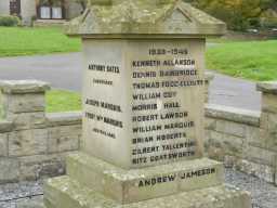 Photograph of names on Hamsterley War Memorial 2016