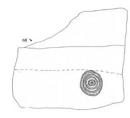 Illustration of a cup-and-ring-marked boulder, Osmaril Gill, Barningham Moor 1980-1997