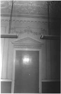 Doorway of Aykley Heads House Doorway of Aykley Heads House